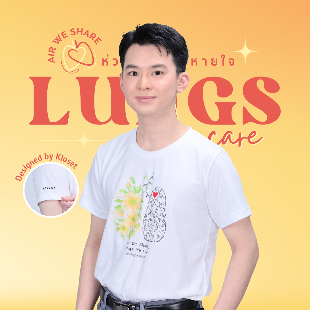 Artboard 1 copy 7-100_3