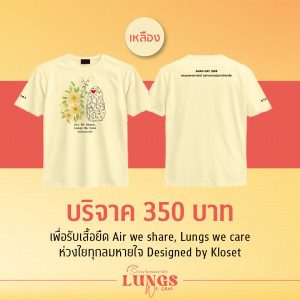 Artboard 1 copy 9-100_0