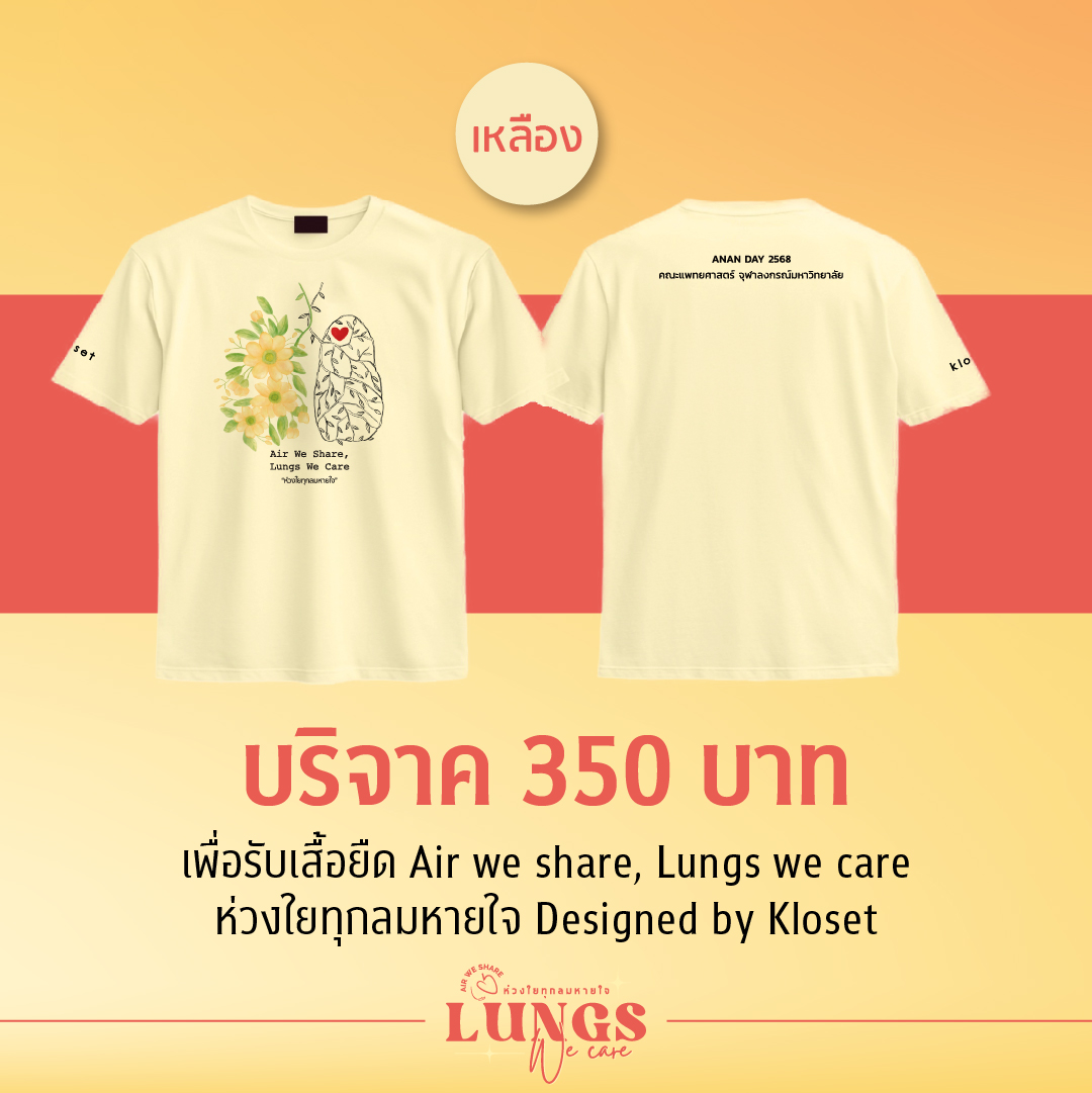 Artboard 1 copy 9-100_0