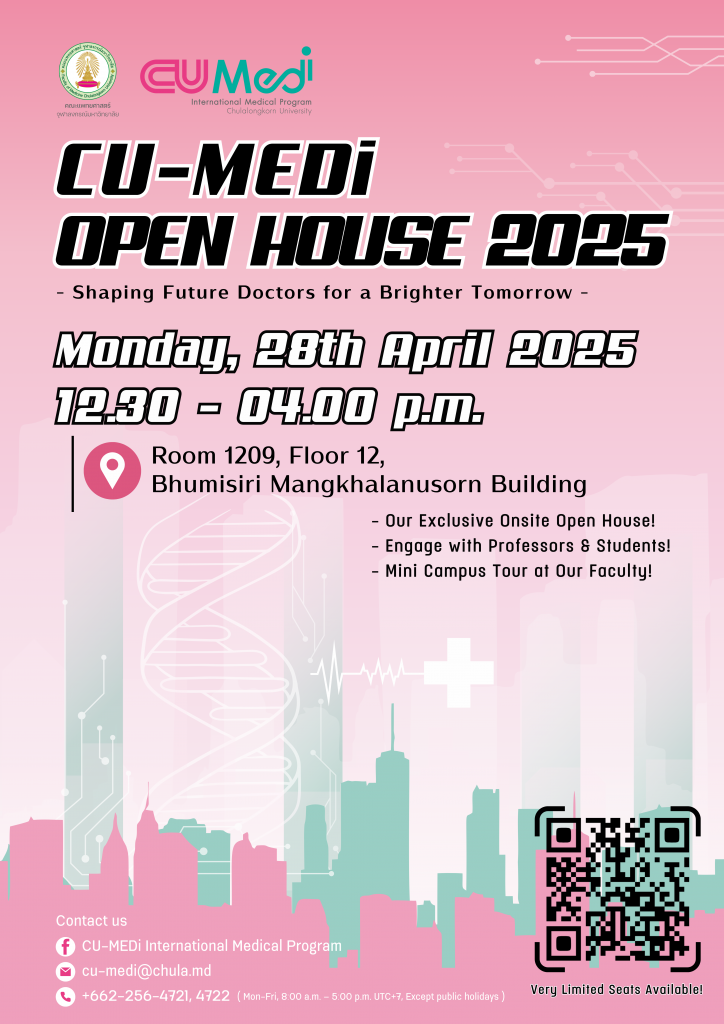 CU-MEDi open house 2025 (EDIT Final)