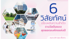 Content FB-CU Award-01_0