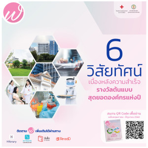 Content FB-CU Award-01_0