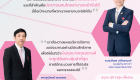Content FB-CU Award-02_0