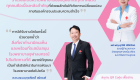 Content FB-CU Award-03_0