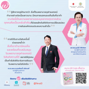 Content FB-CU Award-03_0