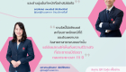 Content FB-CU Award-04_0