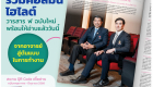 Content FB-HL-01_0_0