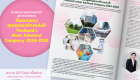 Content FB-HL-02_0_0