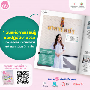 Content FB-HL-03_0_0