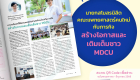 Content FB-HL-04_0_0