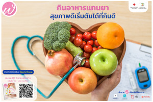 Content FB3-Scoop1-01 New_0