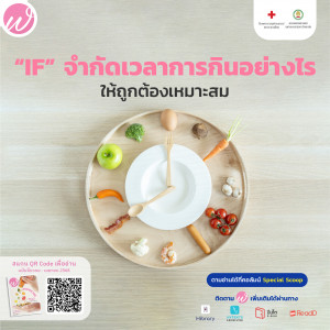 Content FB3-Scoop1-04_0_0