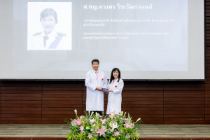 PRMD6773
