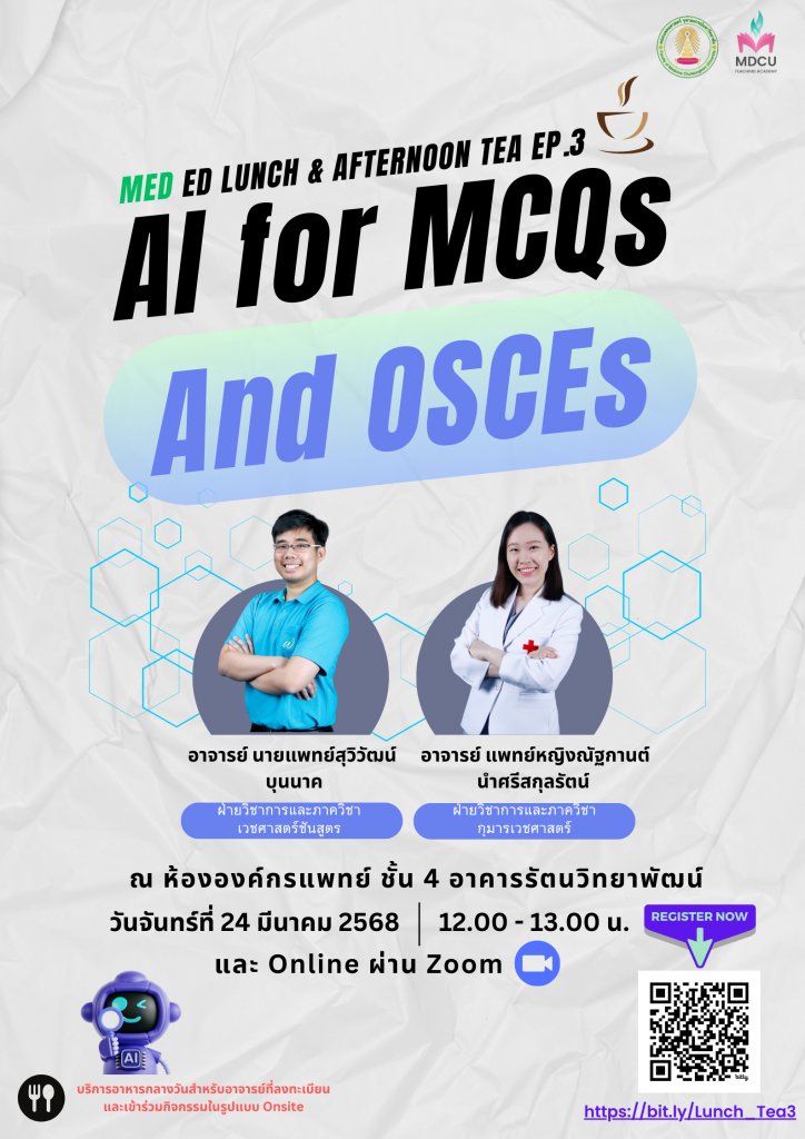 and OSCEs (4) - MDCU Teaching Academy