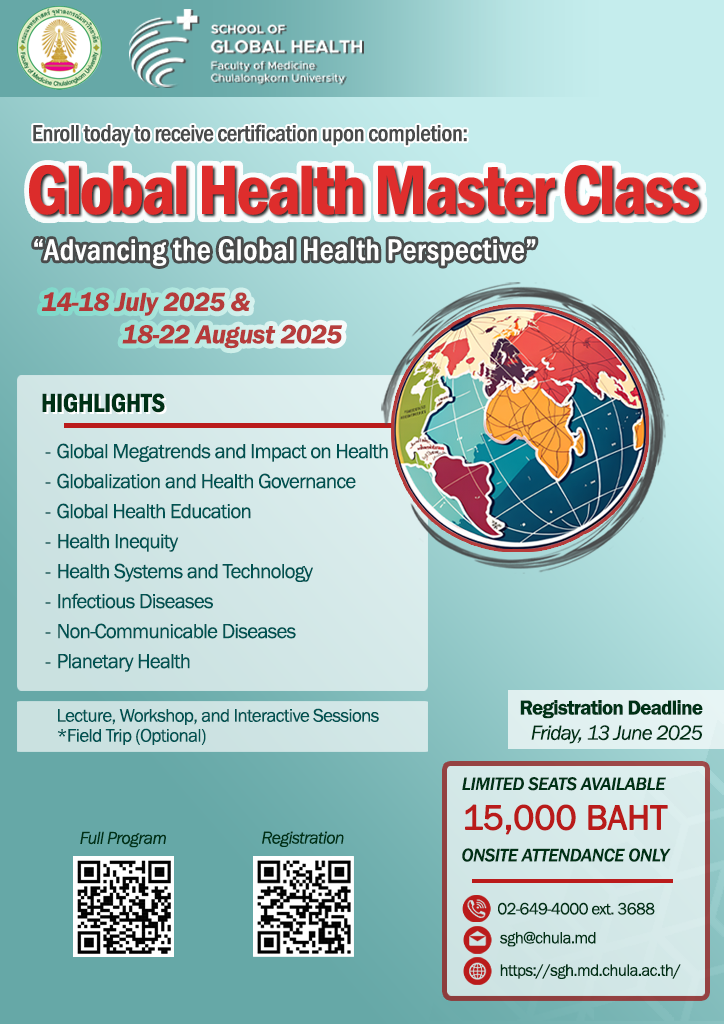 global health executives short course_final - School of Global Health