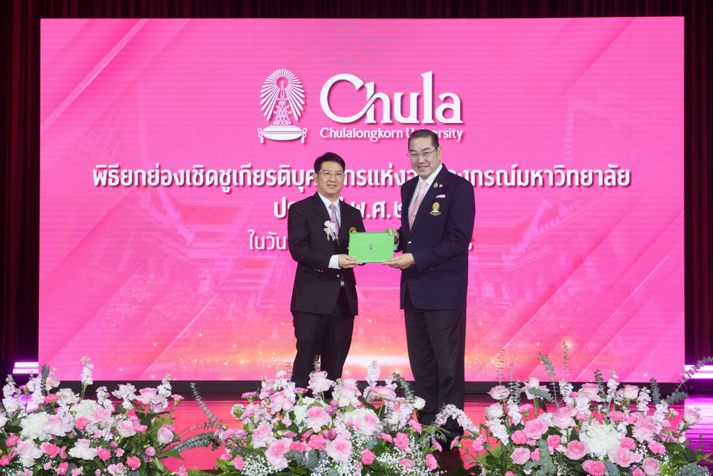 09-07-2568_0243_resize