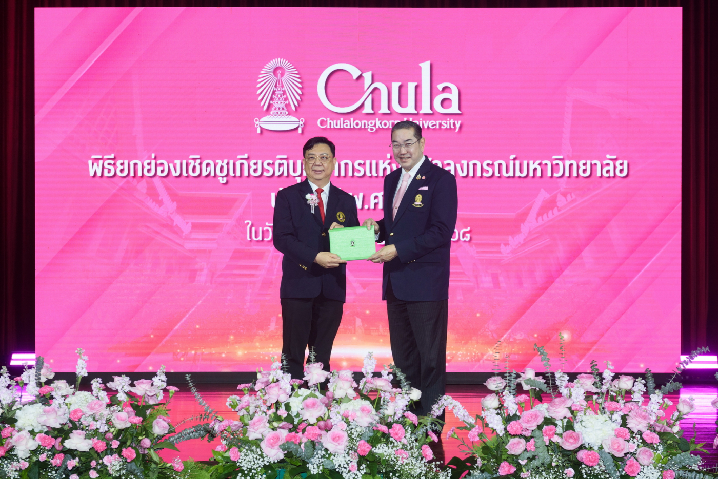 09-07-2568_0245_resize