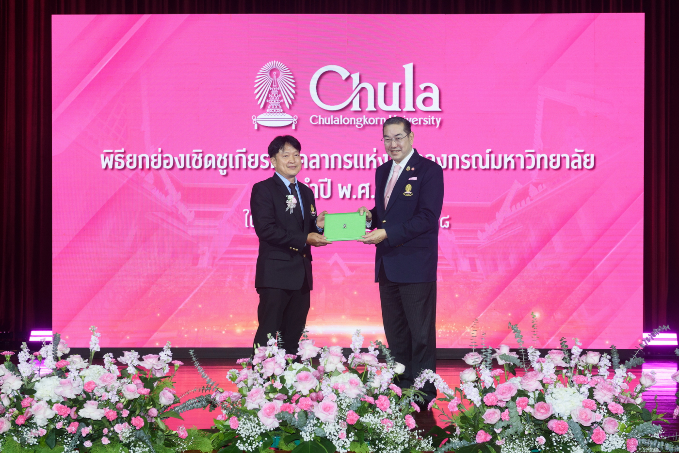 09-07-2568_0252_resize