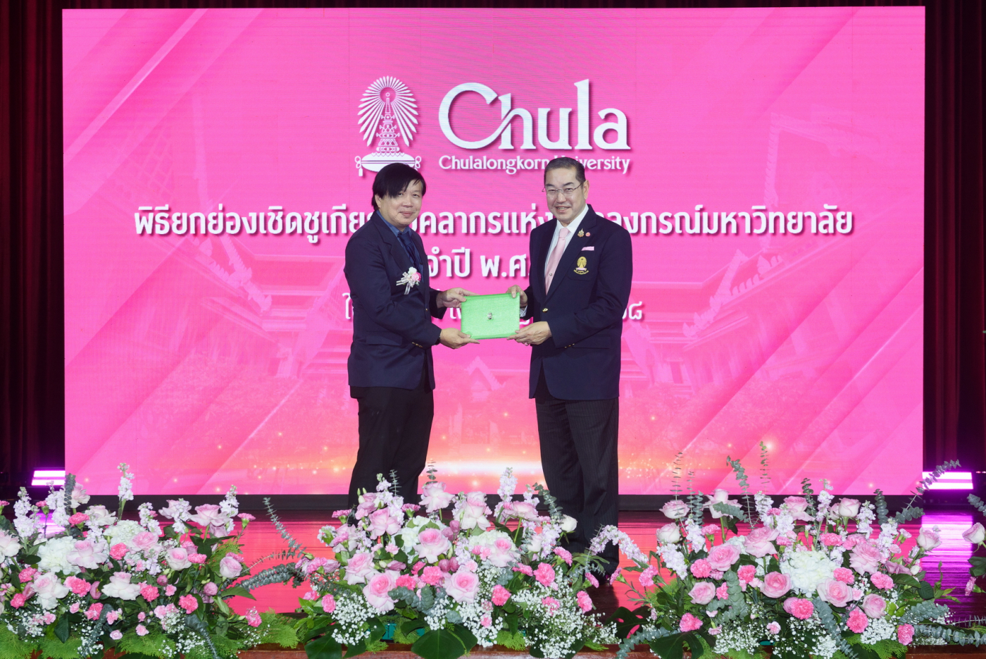 09-07-2568_0255_resize