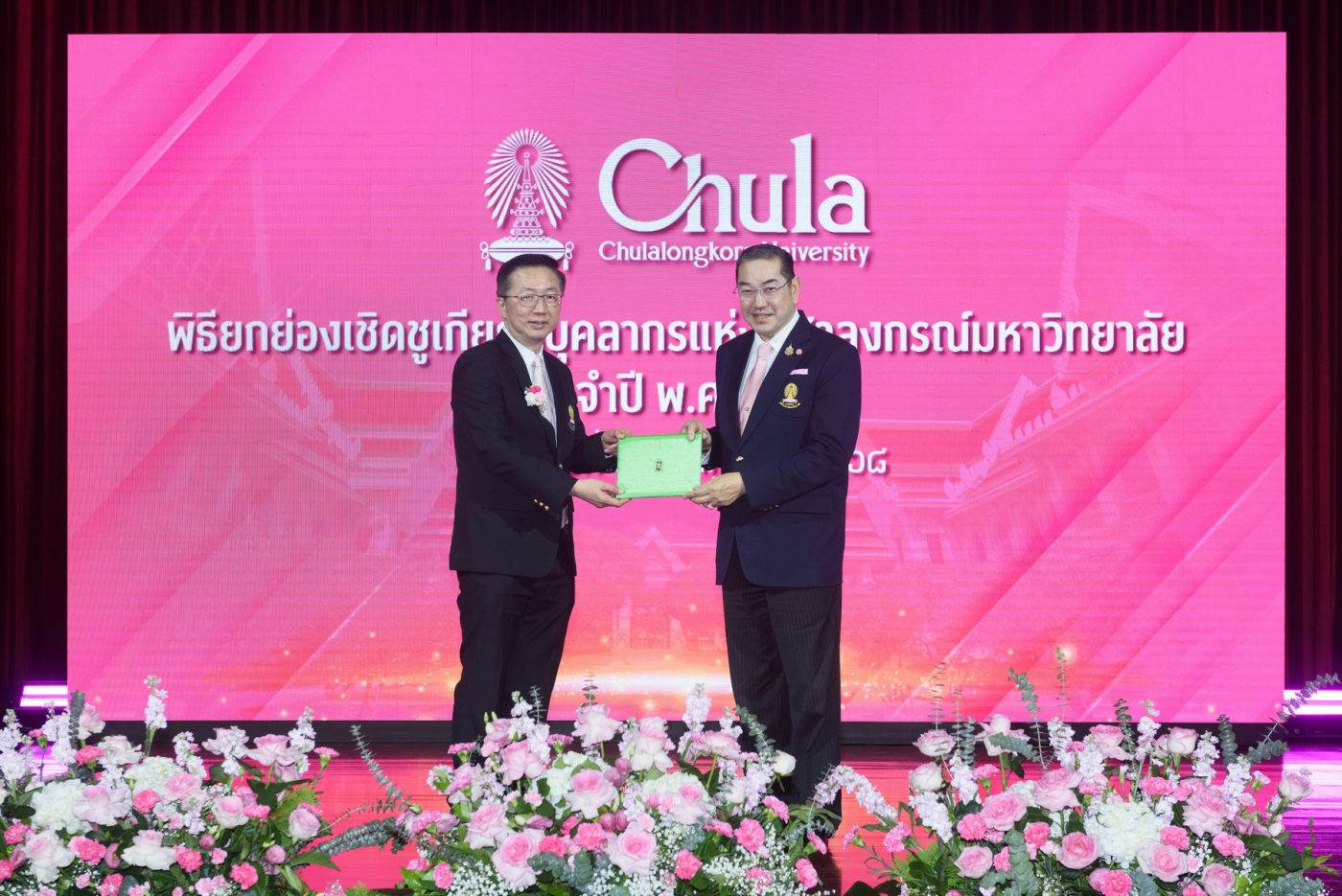 09-07-2568_0263_resize