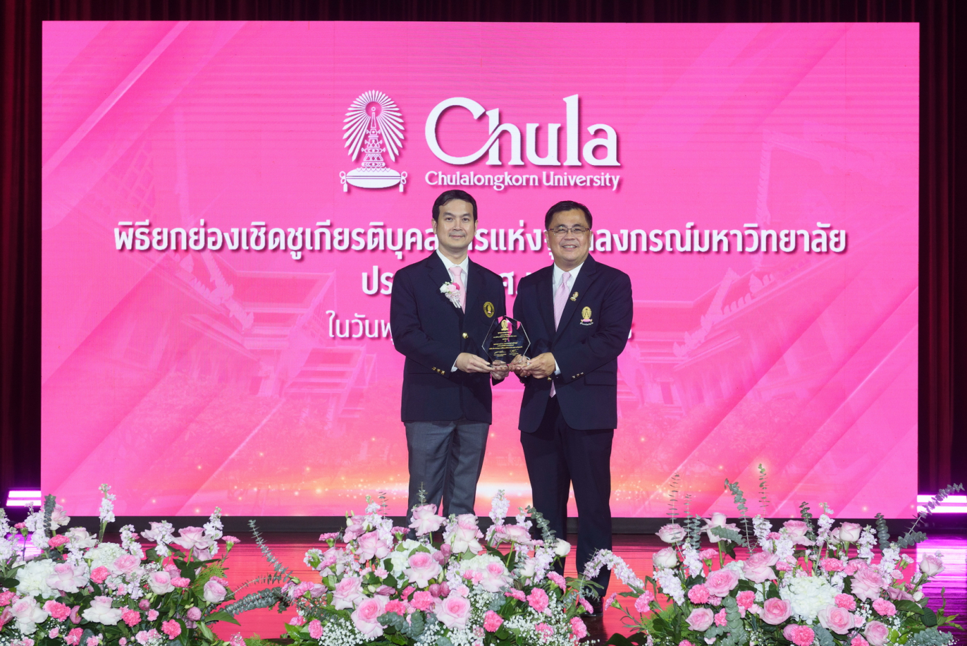 09-07-2568_0314_resize