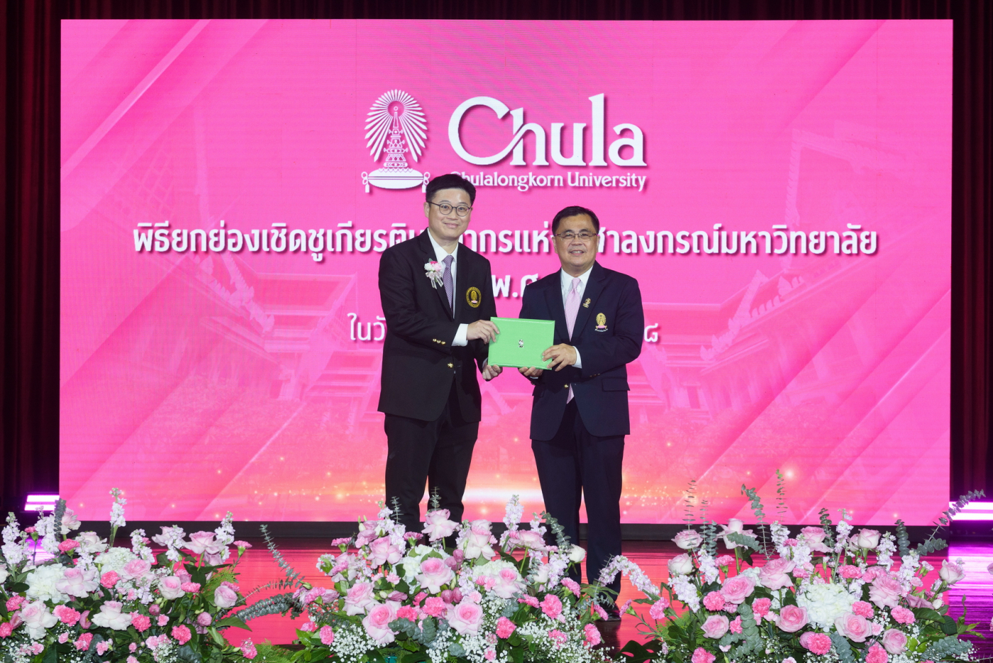 09-07-2568_0396_resize