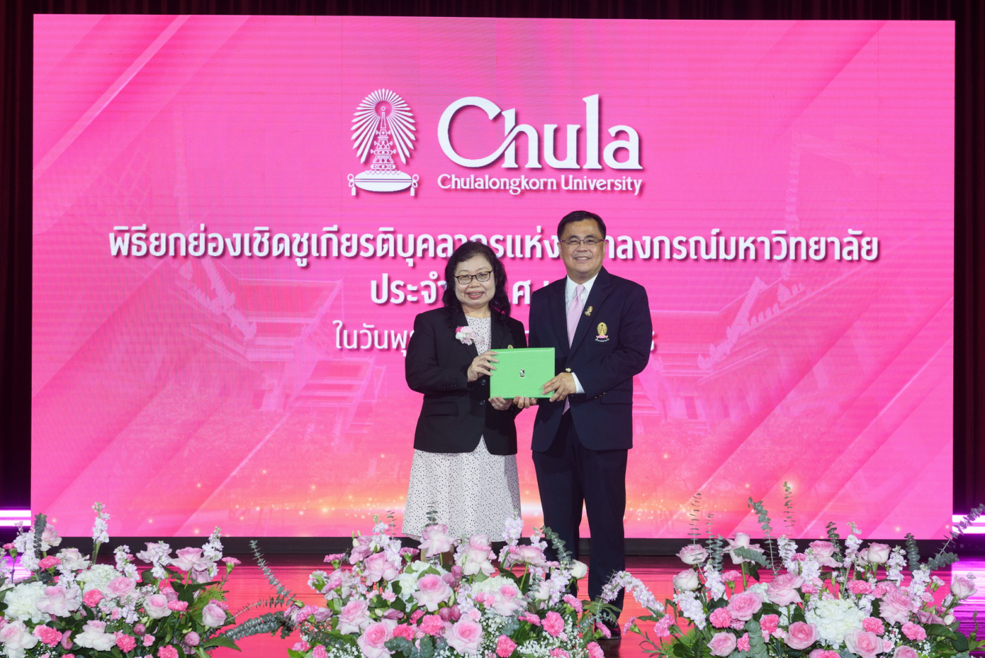 09-07-2568_0439_resize