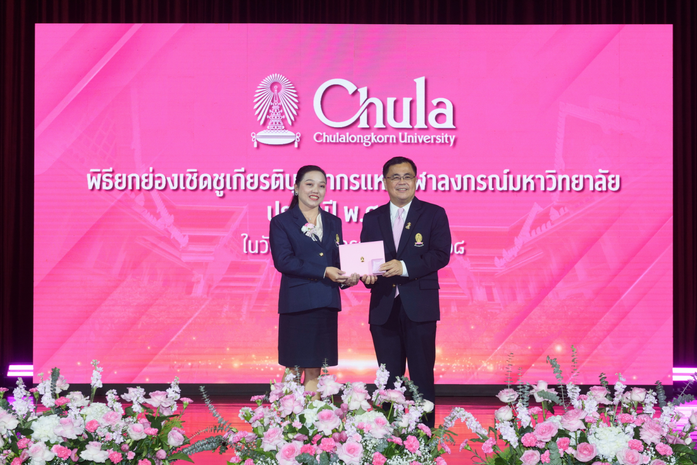 09-07-2568_0458_resize