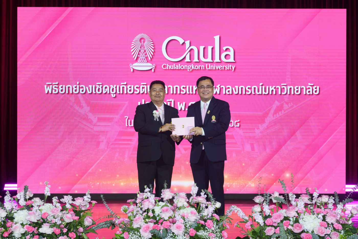 09-07-2568_0499_resize