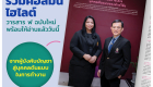 Content FB-HL-2-01_0