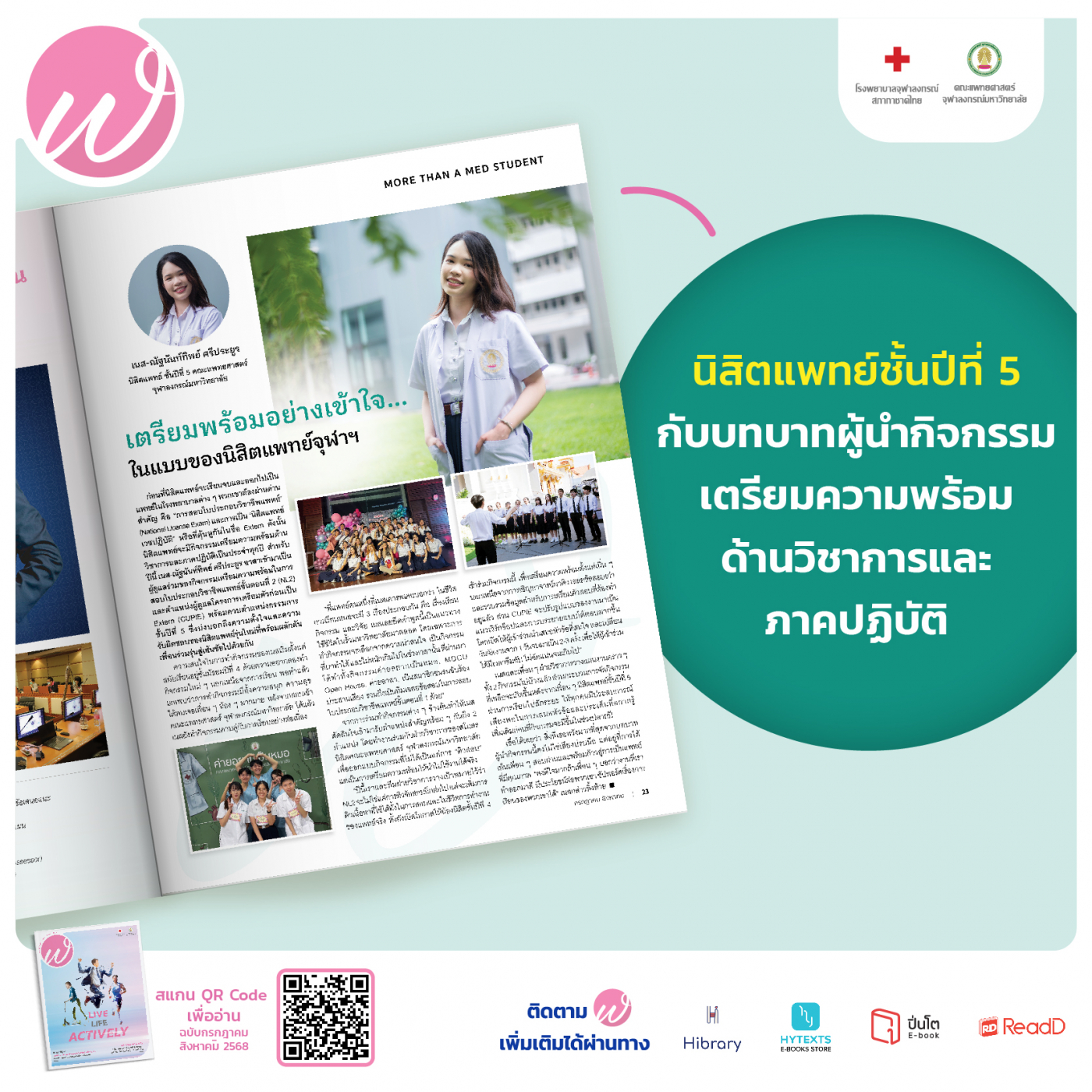 Content FB-HL-2-04_0