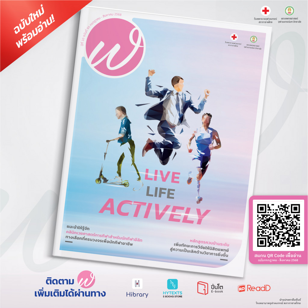 e-Poster_1080 x 1080