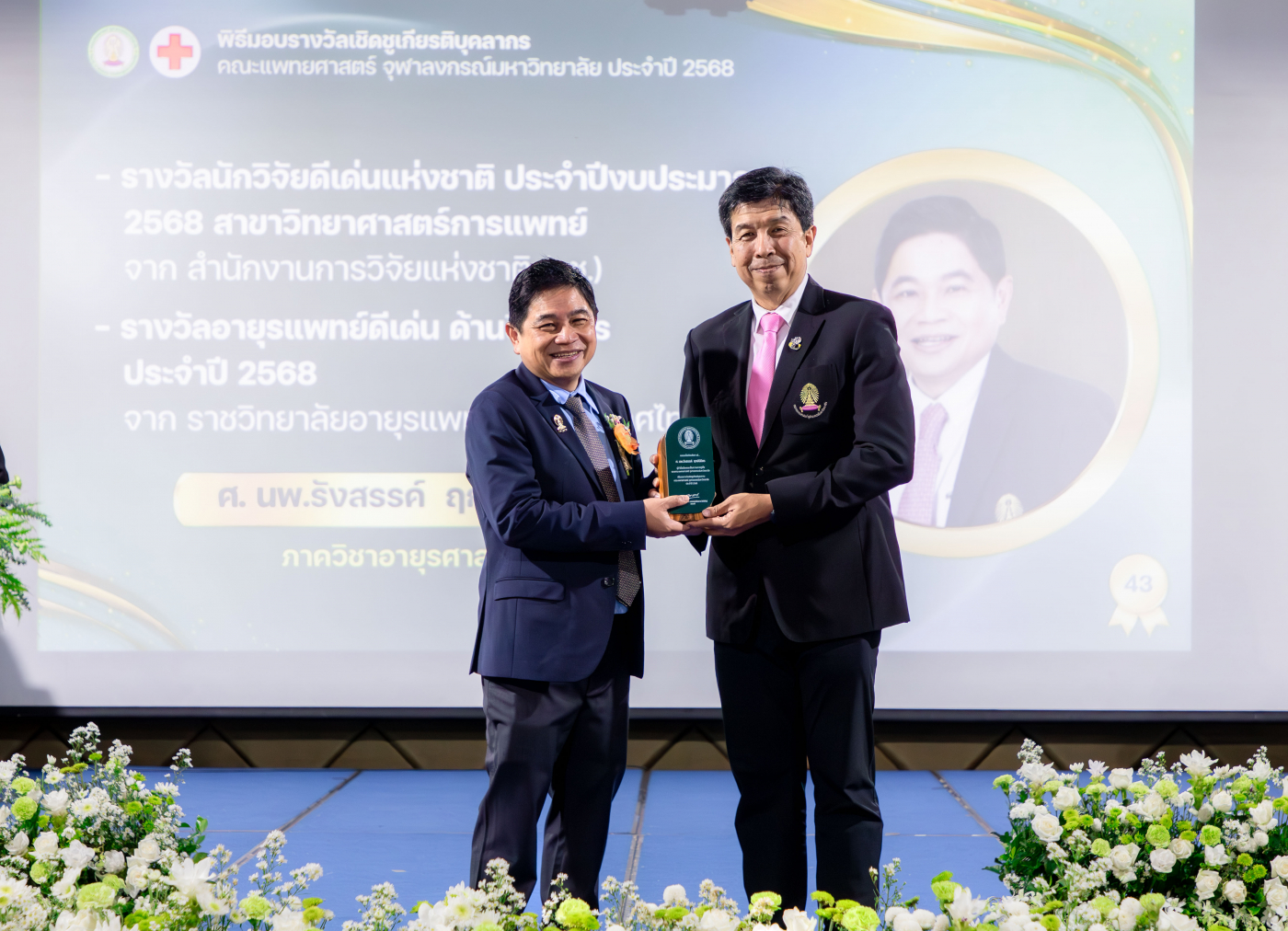 IMG_6377-Enhanced-NR