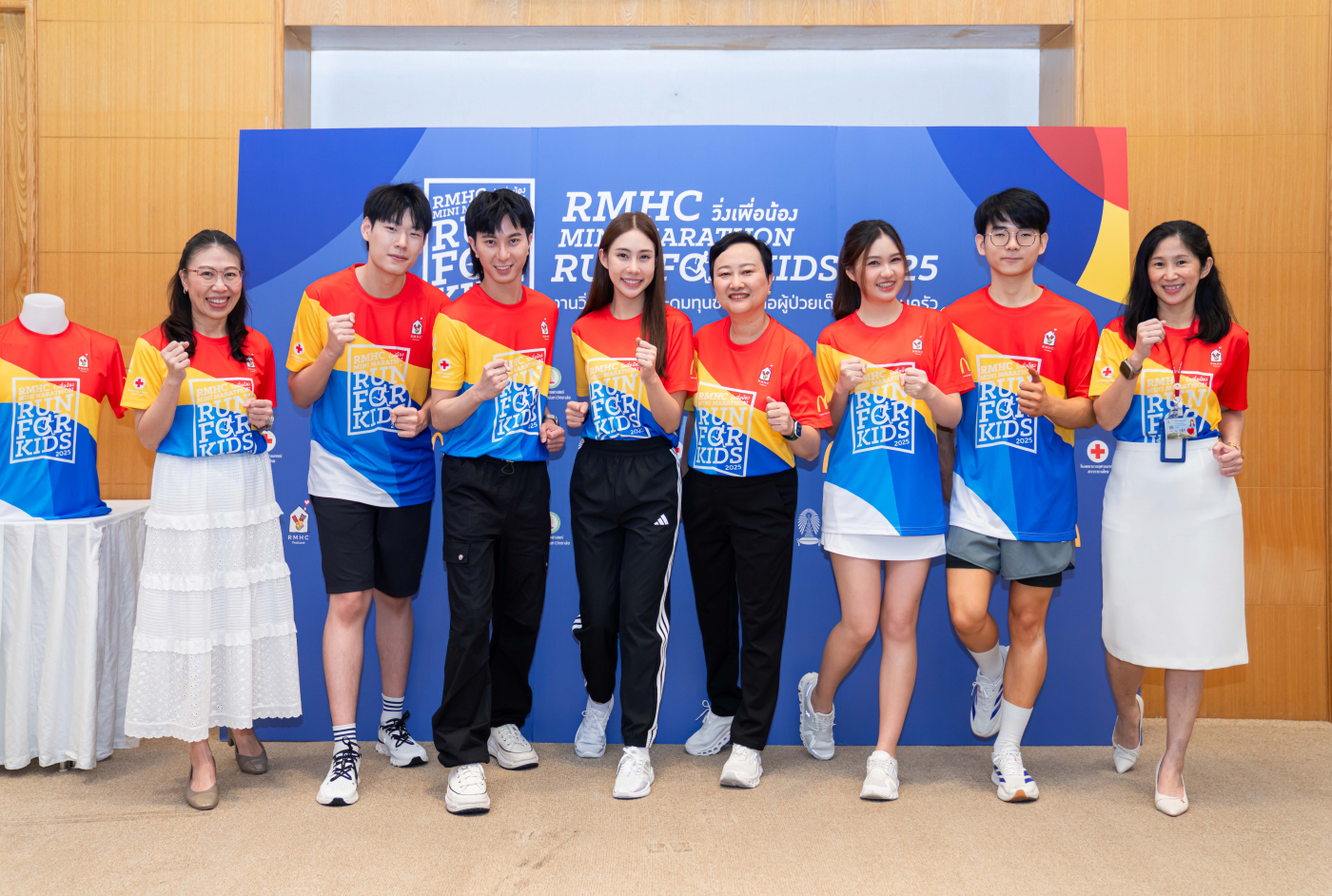 PRMD1049-01 PRMD1049-01