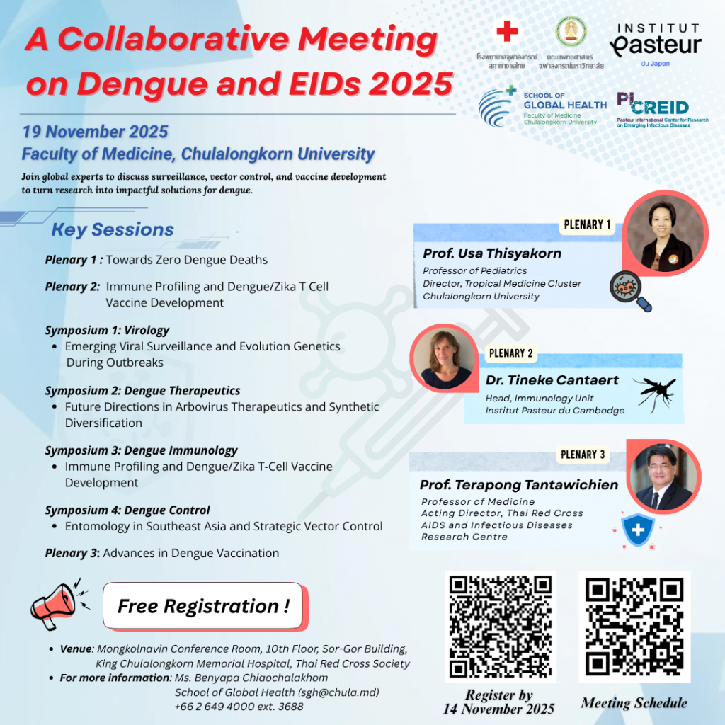 A Collaborative Meeting on Dengue and EIDs 2025