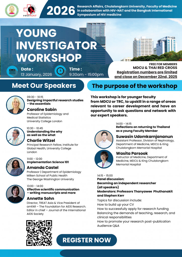 Rev 06 add deadline and take off mail