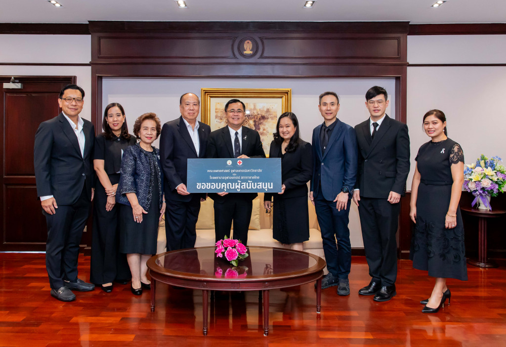 กองทุนมะเร็ง บริจาค 2.2 ลบ