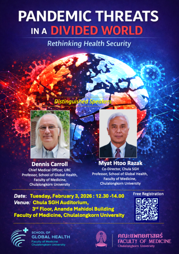 Health Security (1) - School of Global Health