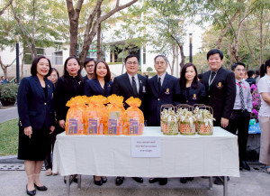 LINE_ALBUM_ตักบาตรจุฬาฯ_260107_16