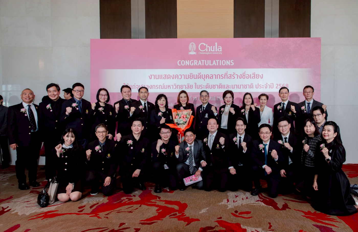 LINE_ALBUM_แสดงความยินดีผู้สร้างชื่อเสียงให้จุฬ_260211_1