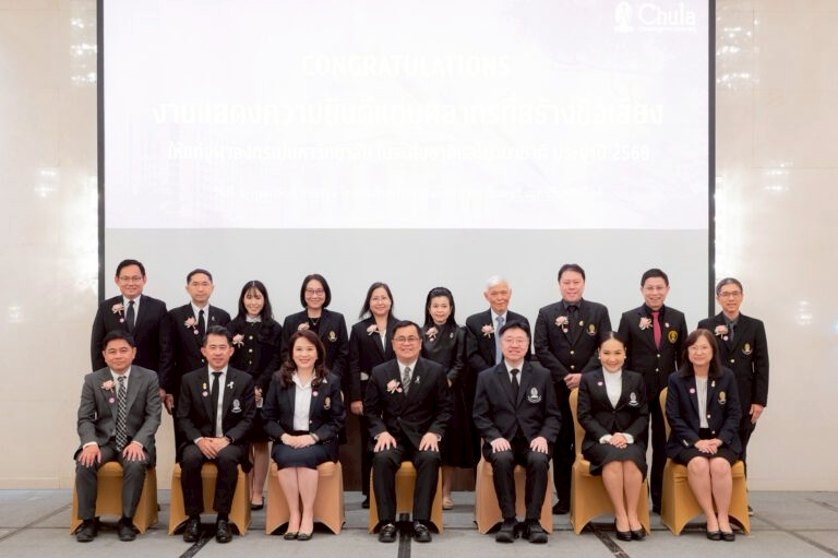 LINE_ALBUM_แสดงความยินดีผู้สร้างชื่อเสียงให้จุฬ_260211_5