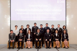 LINE_ALBUM_แสดงความยินดีผู้สร้างชื่อเสียงให้จุฬ_260211_6