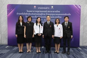 LINE_ALBUM_จุดฉายแสงแทนขีดเส้น_250331_2