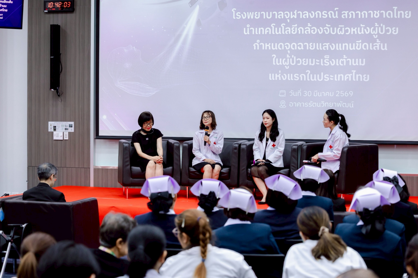 LINE_ALBUM_จุดฉายแสงแทนขีดเส้น_260331_14