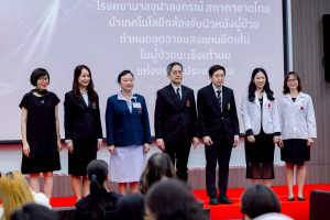 LINE_ALBUM_จุดฉายแสงแทนขีดเส้น_260331_17