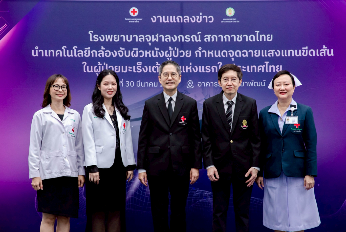 LINE_ALBUM_จุดฉายแสงแทนขีดเส้น_260331_21