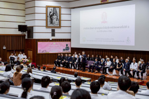 LINE_ALBUM_ปัจฉิม ปีการศึกษา 2568_260324_15