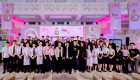 LINE_ALBUM_เข็ม 69_260521_0