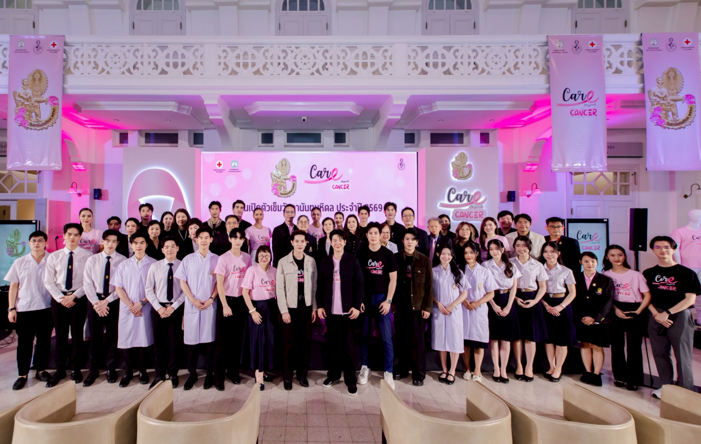 LINE_ALBUM_เข็ม 69_260521_0