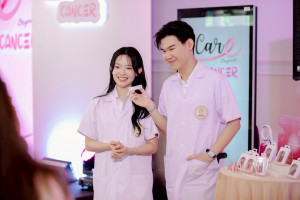 LINE_ALBUM_เข็ม 69_260521_0-3